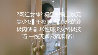 海角社区乱伦小哥封神热销之作?? 海边瞭望台强奸处女表妹被人看到也不管了化身禽兽夺了她的第一次