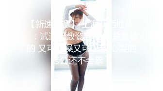 短发小女仆