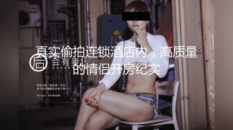 01年白嫩小炮友，背着男友来找我