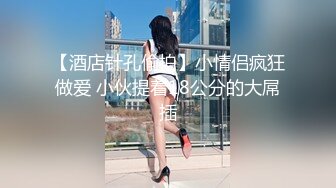 《极品女神订阅私拍》万人求档顶级网红治愈系清纯椰奶童颜巨乳【赤木青子】露脸私拍，奶子屁股私处堪称无敌