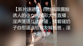 漂亮美女69吃鸡啪啪好痒受不了了看都是白浆我没有力气了腿软了骚逼舔的求操被大叔操的娇喘不停很舒坦