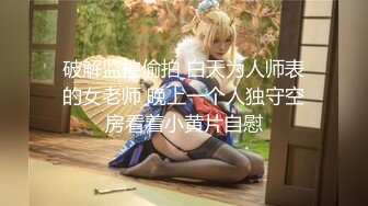 小母狗疯狂女上第一视角