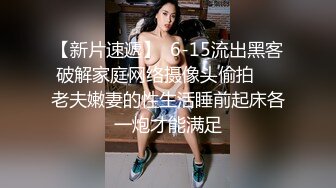 ktv搭讪的妹妹带我回她家