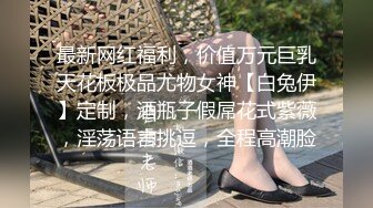 制服御姐黑丝少妇，申请达人。