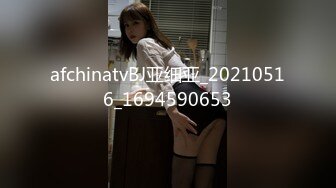 【极度性瘾❤️少女】Cola酱✨ 小骚逼强欲淫液色气死水库 全自动女上位嫩穴榨精 白浆淫液诱人阴户