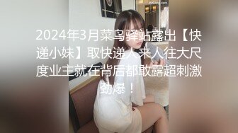 鄂尔多斯昨晚约的学生妹子，叫声可爱