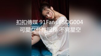 【新片速遞】  ✨【6月新档】巅峰身材顶级豪乳「npxvip」OF私拍 幻龙玩具双洞测试白浆狂喷道具都要被玩坏了[1.12GB/MP4/26:03]