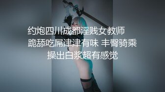 敏感体质少妇，老公满足不了，被别人操的高潮连连！