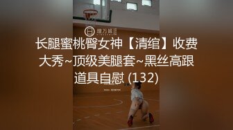 商场女厕全景偷拍几个不错的少妇尿尿全是大美鲍1