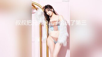 [2DF2] 公司的美女同事老公出差了约我去她家换上黑丝啪啪啪 2 - soav_evMerge[BT种子]