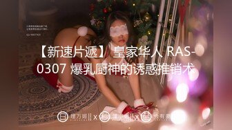 年逾42的图书馆戴眼镜的老欲女，赶时髦，学人家叫爸爸，‘啊啊啊爸爸我不行啦’，给力、操得她爽死啦！