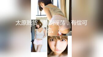 XK-8071 少妇白洁5 爱是一道光 绿到你发慌