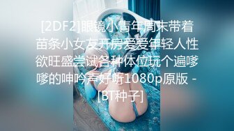 用成人的方式打开抖音 各种抖音风抖奶热舞合集[2100V] (527)