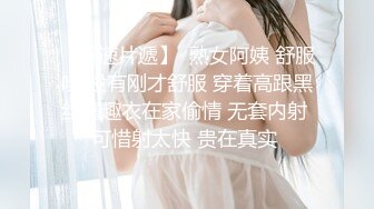 91制片厂 KCM121 被老公下属强奸成瘾的美艳人妻 小艾