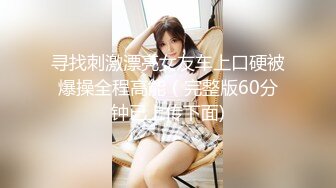 2023-7-4流出酒店高清偷拍 碎花裙少妇女秘书和胖领导下午幽会被各种姿势都操了一遍