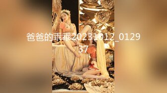 百度云泄密苏州某艺校美女与同居男友性爱不雅视频流出妹子脸蛋漂亮身材完美，被男友各种爆操近景特写