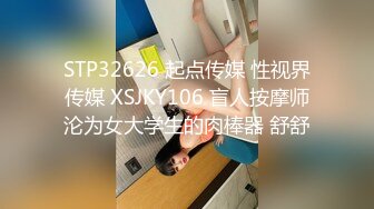 PH-043_劉海美少女第一次下海拍攝麻豆