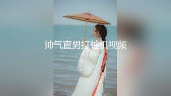 潍坊刚结婚不久的少妇趁老公出差。。。