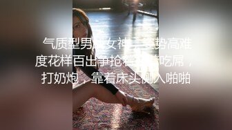  校园初识一小女Lisa，干净无瑕，好纯洁的容貌，肉嘟嘟的青春娇体，肉棒在嘴里的感觉真的很满足，她在想啥呢？