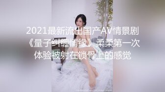 美女被爆菊花 这身材不错 屁屁也漂亮 鲍鱼粉嫩 看着真过瘾