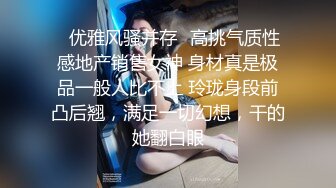 夜店王子撩妹请豪乳肥臀美眉喝酒借机把她灌醉带到住所内射乳射尽情玩弄中途醒了还有对话1080P原版