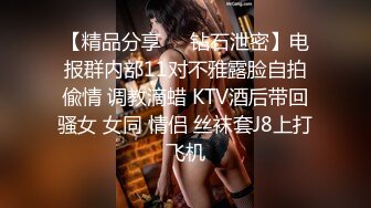 SWAG 超狂与铁粉露脸全裸激战8分钟淫荡无极限 小媛