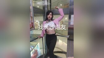 OnlyFans 知名华人反差留学生网黄「Spicy Gum」「刘玥」清晨酒店和白人老外多种姿势床战