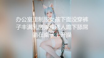 漂亮美眉 舒服吗 舒服 老公不要停 射哪里嘴里还是逼里 射逼里 在家被男友无套输出 内射 爽叫不停