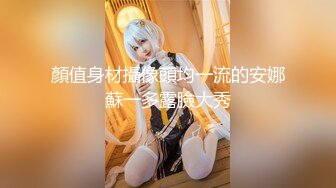 2020年未公开尺度突破新作品【泰雅美少女的午后阳光】明星气质美女电动假屌玩的不亦乐乎