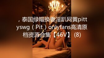 OnlyFan 小黑逼