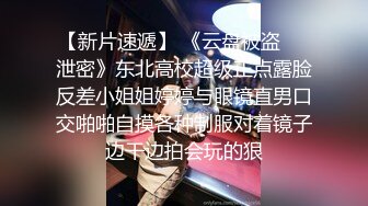 ❤️【19岁妹子】刚下海就被干了，两个极品，今年最棒视频