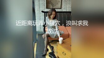 ：白虎女神米胡桃超可爱白丝洛丽塔，华丽高跟鞋，精致小仙女