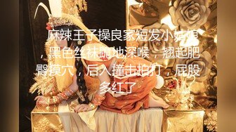 【新片速遞】 巨乳美女吃鸡啪啪 身材前凸后翘 上位骑乘啪啪打桩 在家被大肉棒无套输出 最后拔枪射肚皮 