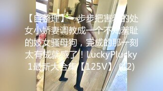 2024一月最新流出❤️厕拍极品收藏✿全新镜头升级商场后拍美女更清晰