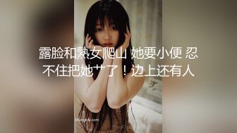 高颜值童颜巨乳〖你的娇妹妹〗午夜和表哥表弟同台3P性竞技 无套轮操 卫生间跪舔 裹射口爆 眼神楚楚可怜