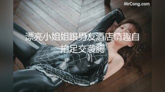 STP29752 苗条小姐姐！和闺蜜一起女同秀！细腰美臀摇摆，开档黑丝美腿，穿戴假屌操逼，骑乘位深插 VIP0600