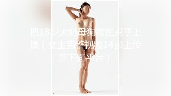 P站纯爱亚裔夫妇「bella」日常露脸性爱私拍 付费约炮P站色情模特是一种怎样的性爱体验？