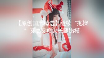 完美健身蜜桃臀~全自动骑乘榨精~哥哥你能坚持几秒❤️bellafairr(Bella Fairr)❤️视频合集【147V】 (57)