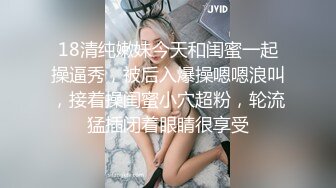 吐痰推荐宅男女神网红极品嫩妹【萌白酱】高价无水作品双马尾清纯蓝裙子