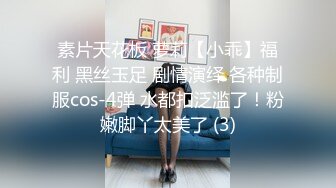 挑战女生「舔逗逗1万次」会不会高潮!【还在找G点吗？现在U点才是王道！】