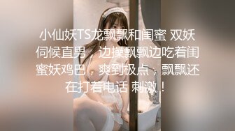 非常有女人味的极品美少妇一天来献B两次 大黑B很有撸点