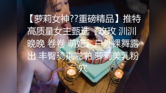 小情侣酒店开房不知道干了多少炮反正就是不停的在干《监控破解》小情侣酒店开房不知道干了多少炮反正就是不停的在干 (2)