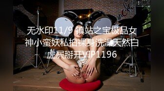 重磅推荐 推特12万粉 上海萝莉风网红嫩妹【提莫timo77777】超大尺度福利 双飞双调百合