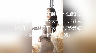 我喜欢的少妇03