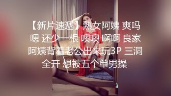  瘦瘦的身材好到爆的女神