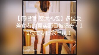 【自录】肉感少妇【极品白兔】揉搓肥阴唇，掰逼爽自慰，4月直播合集【17V】 (8)