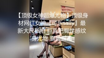 云盘高质露脸泄密！长沙学院极品露脸反差婊【胡玲莉】不雅性爱私拍流出，蜂腰翘臀面容清纯漂亮但是私处已被玩黑