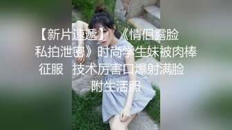 抄底一个黄发的大学生妹子，来姨妈了，小逼逼周围都是血，最后有收脸，长的还蛮标志