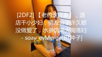 海角社区兄妹乱伦肥臀巨乳亲姐姐周末跟姐姐去郊外摘枇杷在路边车震