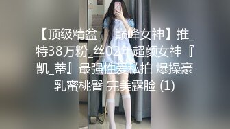 99年小女友居家自拍